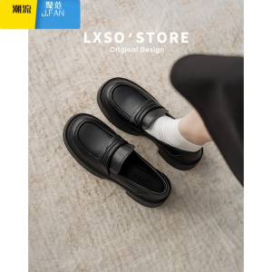 聚范乐福鞋女英伦风2024新款粗跟单鞋厚底一脚蹬jk小皮鞋子