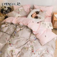 家柏饰(CORATED)四件套全棉全棉被套床笠床单款4件套学生宿舍三件套床上用品