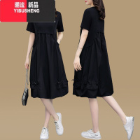 YIBUSHENG300斤胖MM大码女装宽松连衣裙女2023季新款韩版洋气减龄中长裙