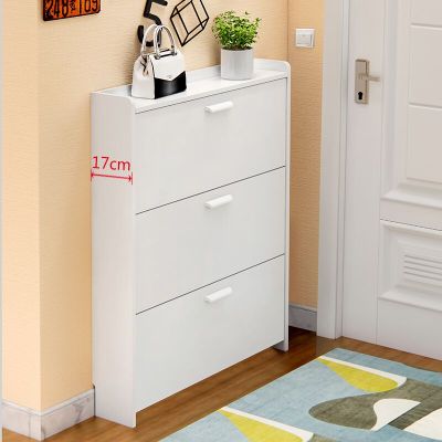 超薄翻斗鞋柜17cm口简约现代厅柜小家用省空间简易白色经济型