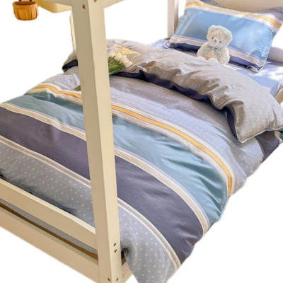 伊洛源 全棉三件套