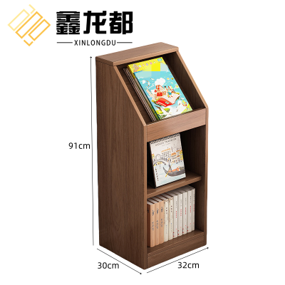 鑫龙都储物书柜