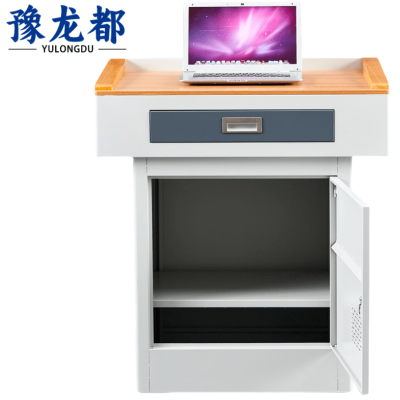 豫龙都多媒体讲台80cm张
