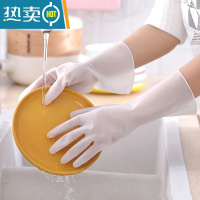 敬平家务手套洗碗厨房女耐用清洁家用干活洗衣服乳胶防水贴手劳保牛筋 透明-无印花款[1双装] M