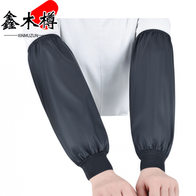 鑫木樽袖套41cm双