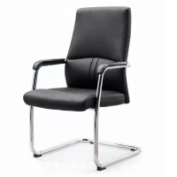 沃灏(wohao)会议椅 办公椅职员椅 弓形椅 WH-G0983把