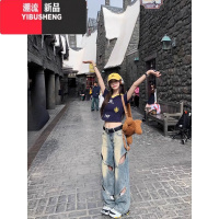 YIBUSHENG美式复古撞色v领正肩短袖t恤女季紧身别致独特辣妹短款体恤上衣