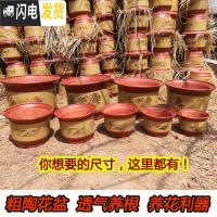 三维工匠花盆紫砂陶瓷花盆 兰花盆特大号红陶大码陶瓷盆 口径44cm 大花盆容器