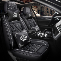 [补贴10%]新款汽车座套皮全包围四季通用坐垫麻布专用女座椅套冬季小车座垫丰田本田大众