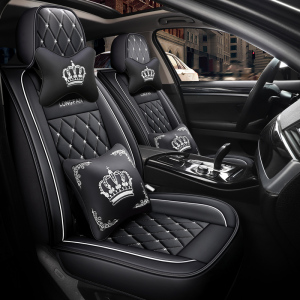 [补贴10%]新款汽车座套皮全包围四季通用坐垫麻布专用女座椅套冬季小车座垫丰田本田大众