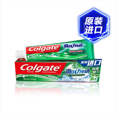高露洁冻感激醒牙膏成人含氟牙膏进口清新口气口腔护理冰镇留兰香型133g