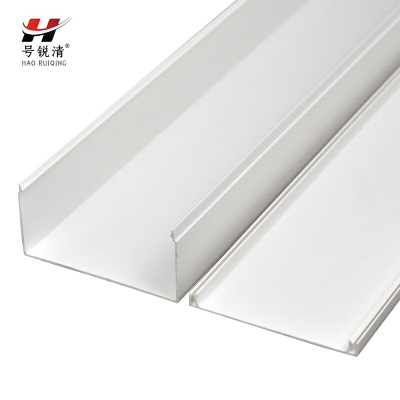 号锐清 PVC线槽 20mm*10mm 米