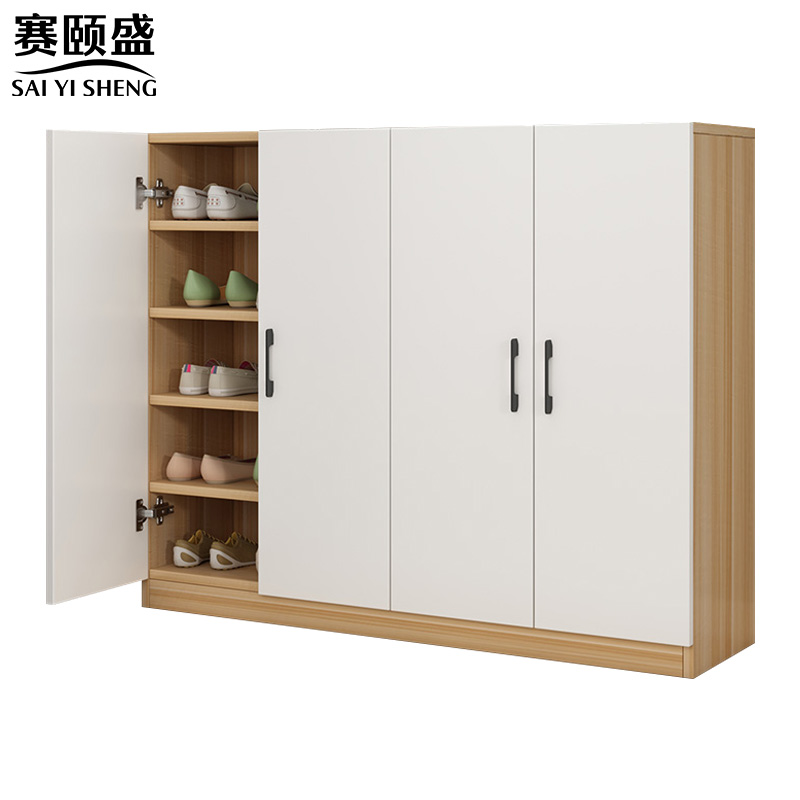 赛颐盛 木质鞋柜 1200*320*950mm 台