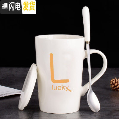 三维工匠马克杯带盖字母杯子陶瓷家用陶瓷杯创意个性潮流水杯简约清新森系