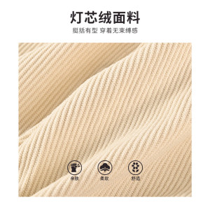 [1件3折]铅笔俱乐部童装2025秋装新款女童长裤中大童灯芯绒休闲裤儿童宽松裤子