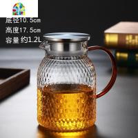 锤纹凉水壶果汁壶耐热防爆家用凉白开水茶壶套装水杯大容量冷水壶 FENGHOU 锤纹壶(米粒纹)