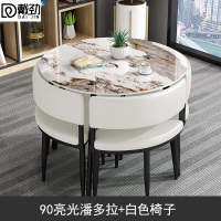 戴劲洽谈桌简约奶茶店桌椅组合休息区谈判桌会客接待桌圆桌组合九