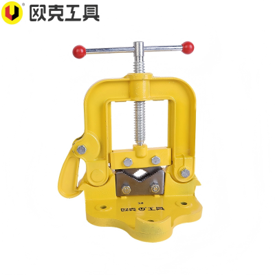 欧克(Ouke)重型管子台虎钳压力钳 3#OK-3125