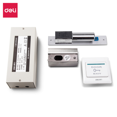 得力13723门禁配件套餐(适用单开上有框下无框玻璃门)(混) 单位/套