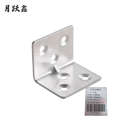 不锈钢角码 65*65*38mm 个