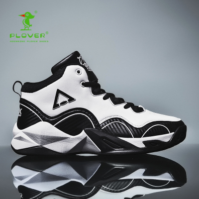 【香港啄木鸟plover运动户外】高帮篮球鞋男2021新品潮流休闲运动鞋
