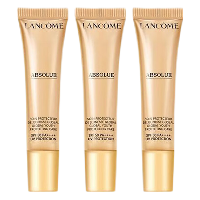 兰蔻(LANCOME)菁纯防晒小样10ml*3瓶PF50+PA+++ UV防护乳轻盈养肤防晒