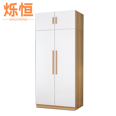 烁恒