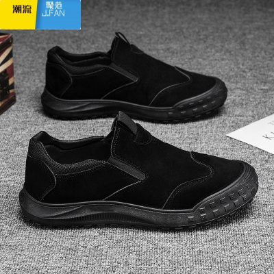 聚范安­誻旗舰男鞋透气一脚蹬工地干活耐磨男士防滑软底厨房鞋工作鞋