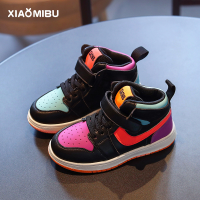 七斓女童鞋运动鞋2020年秋冬款新款冬鞋儿童棉鞋加绒男童板鞋冬季鞋子休闲鞋