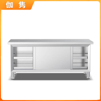 伽隽 单通工作台 2*1米 张