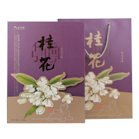 [中华特色]桂花鸭桂礼金陵盐水鸭礼盒1430g 南京特产盐水鸭礼盒 鸭肉类熟食小吃零食大礼包