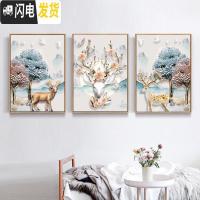 三维工匠2019年新款5D钻石画满钻客厅点砖三联画水晶十字绣手工自 满钻[180*80厘米]多加30钻量、送工具包2套
