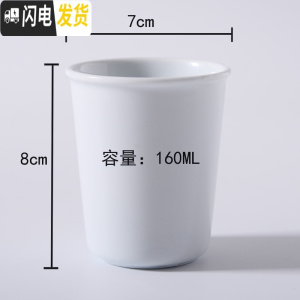 三维工匠日式新款创意牙刷座陶瓷牙具座时尚个性简约牙刷架情侣牙刷底座架 白瓷漱口杯