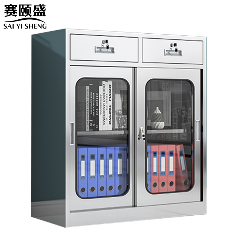 赛颐盛不锈钢移门矮柜二斗玻璃门900*400*1000mm(304)台