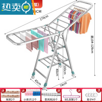 敬平不锈钢晾衣架落地折叠卧室内阳台婴儿移动置地凉晒被子架家用器 1.7米三层[送赠品] 加粗加厚