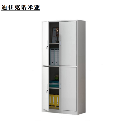 迪佳克诺米亚 办公柜 四门储物柜 J01-850*390*1800mm 组