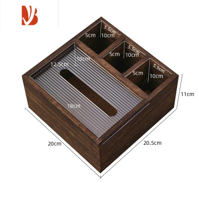 三维工匠家用遥控器客厅餐巾多收纳盒实木中式抽纸盒茶几桌面纸巾盒 CF-5077抽纸盒