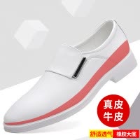 男式商务皮鞋2025春季新款男士正装牛皮鞋办公通勤结婚增高鞋