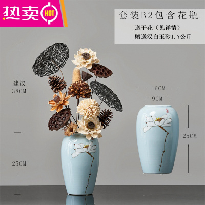 新中式花艺干莲蓬假花装饰客厅花束干花禅意插花大束禅意插花FENGHOUB2含花瓶送花送砂