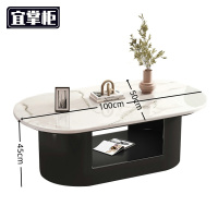 宜掌柜 茶几落地