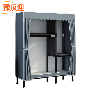 豫汉迎简易衣柜
