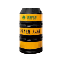 盾铁侠防撞桶警示桶250*350*1000mm/个