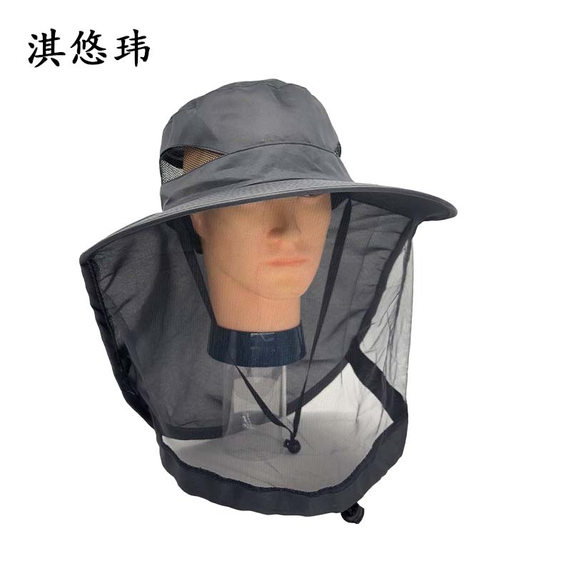 淇悠玮 防蚊帽遮阳帽 QM37 顶