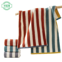 中屹得 洗脸毛巾 110g条