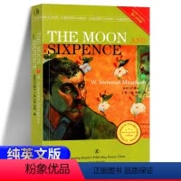 月亮与六便士 [正版]纯英文 月亮与六便士The Moon and Sixpence英语英文版原版 书籍 辽宁人民出版社