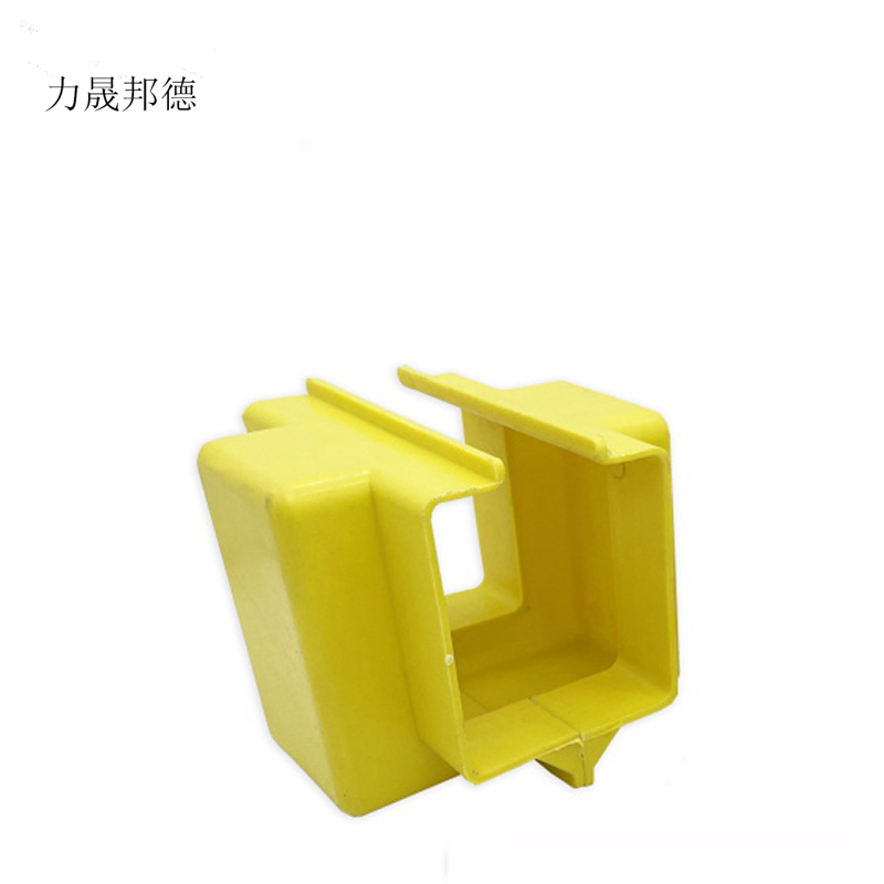 力晟邦德 滑触线配件 护线盒/个