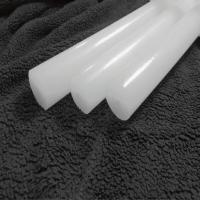 汐岩尼龙棒实心圆棒棒塑料聚丙乙烯66加工耐磨棒圆柱棒6 直径150mm*1米长