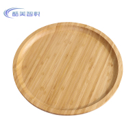 酷美智悦 圆形茶盘25*25*2cm KM-BH571 个