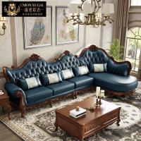 森美人美式转角沙发组合欧式实木贵妃沙发简欧花整装客厅家具