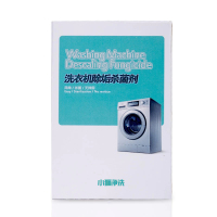 帮客材配[清洗专用]苏宁帮客洗衣机除垢杀菌剂 3袋/盒 12元/盒 25盒/箱 整箱免邮